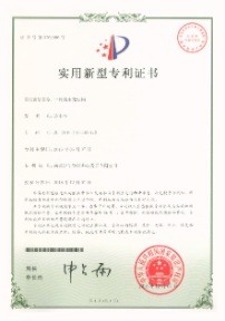 尊龙凯时 - 人生就是搏!